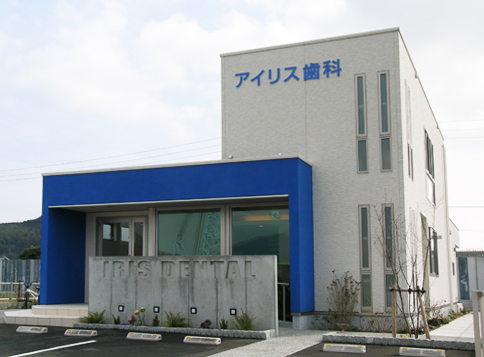 医院紹介・外観
